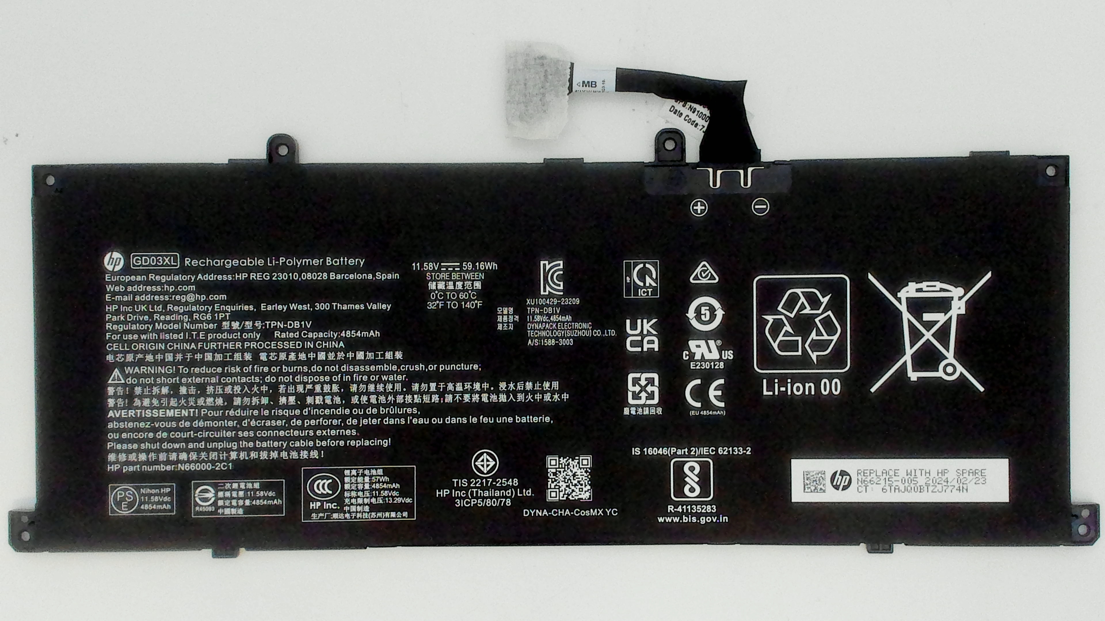 Genuine HP N66215-005 Laptop Battery For HP Envy GD03XL (OEM) | eBay
