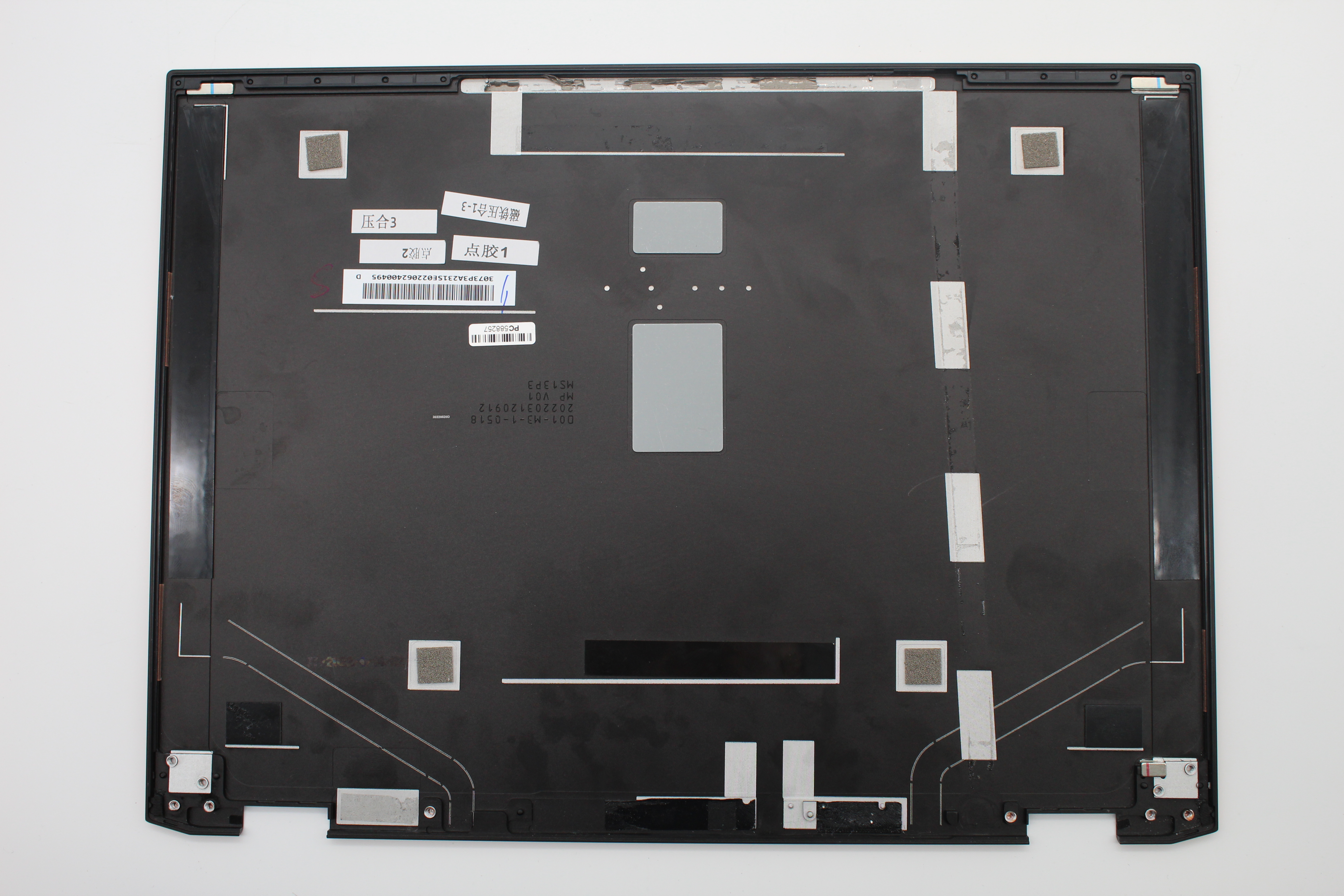 307-3P3A231-SE0 Summit E13 Flip Evo A12Mt-026 MSI LCD Back Cover - Zdjęcie 2 z 2